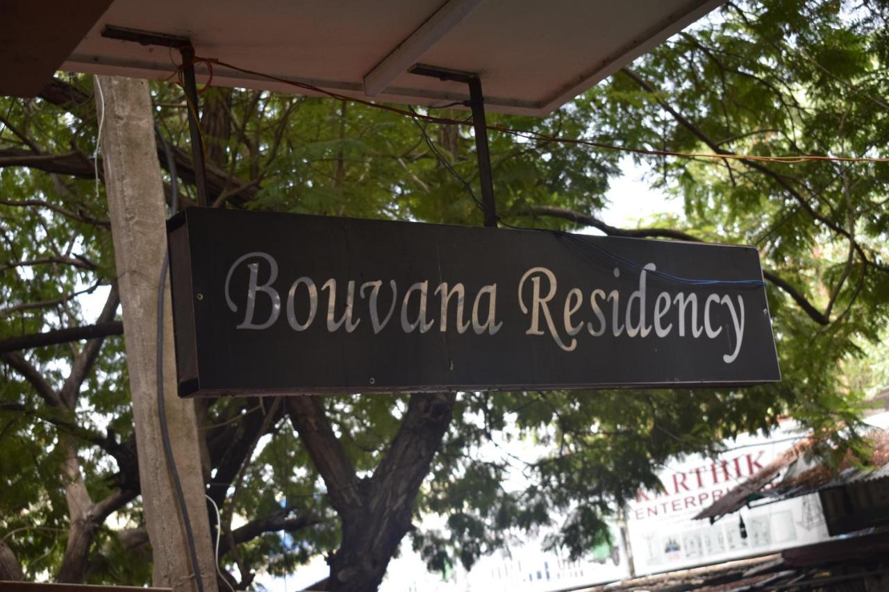Bouvana Residency ปอนดิเชอรี ภายนอก รูปภาพ